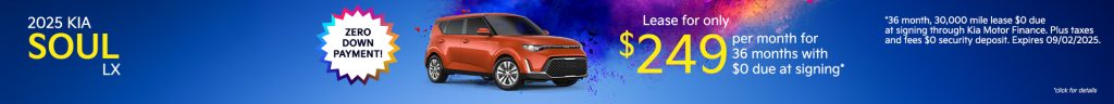 2025 Kia Soul LX