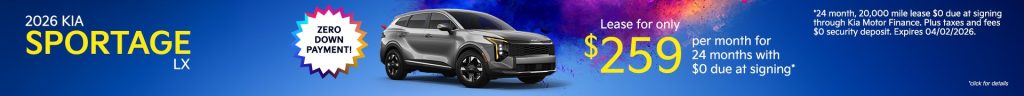 2026 Kia Sportage LX