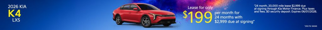 2026 Kia K4 LXS