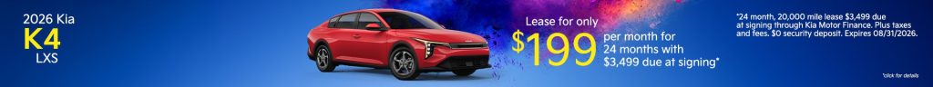 2026 Kia K4 LXS