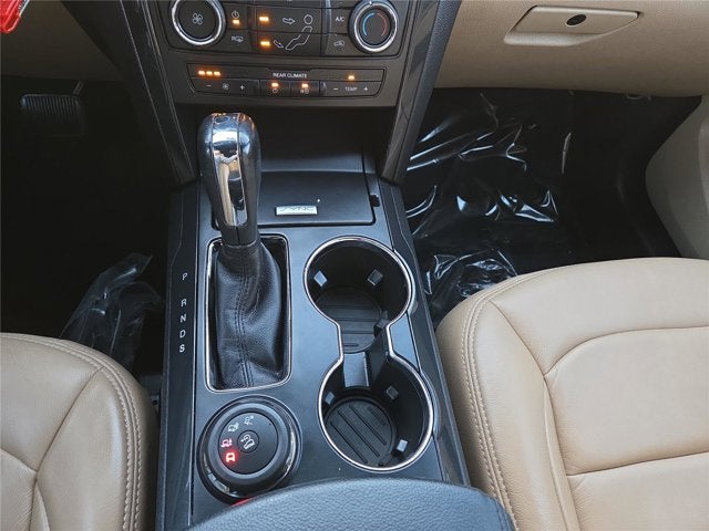 2017 Ford Explorer Base