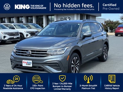 2024 Volkswagen Tiguan S