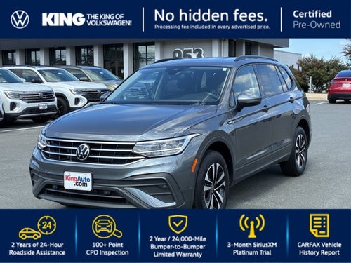 2024 Volkswagen Tiguan S