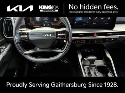 2026 Kia Sorento LX