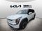 2024 Kia EV9 Light Long Range
