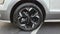 2024 Kia Niro EV Wave