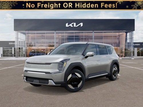 2026 Kia EV9 Light Long Range