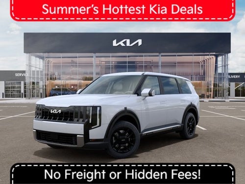 2027 Kia Telluride LX