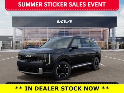 2027 Kia Telluride Hybrid EX