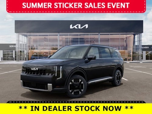 2027 Kia Telluride Hybrid EX