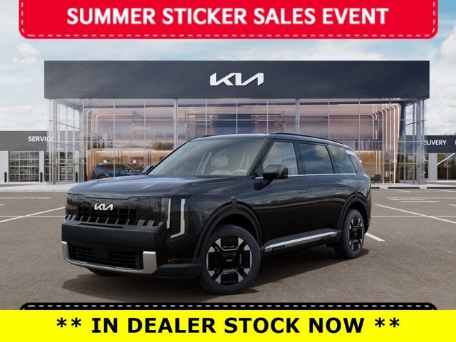 2027 Kia Telluride Hybrid EX