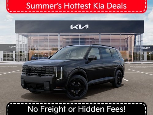 2027 Kia Telluride X-Line EX