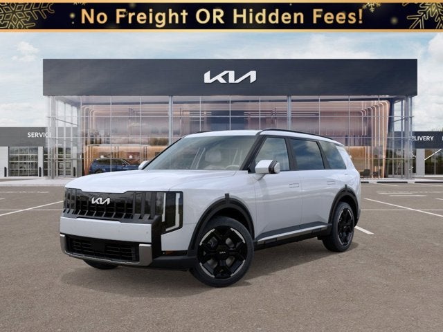 2027 Kia Telluride EX