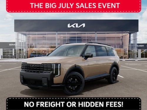 2027 Kia Telluride X-Line EX