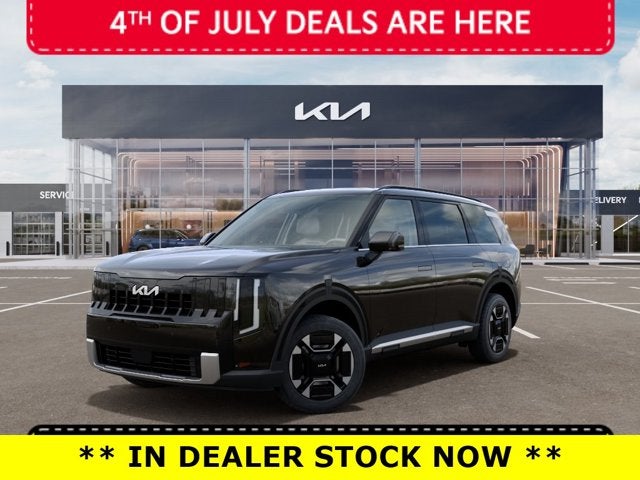 2027 Kia Telluride Hybrid EX