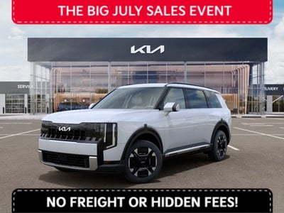 2027 Kia Telluride Hybrid EX