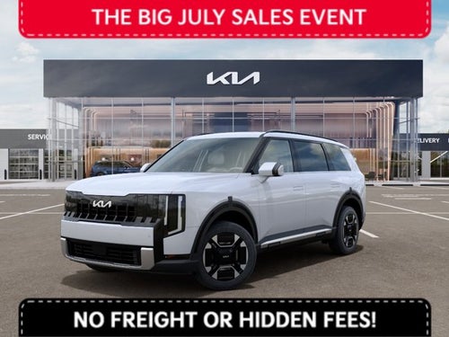 2027 Kia Telluride Hybrid EX