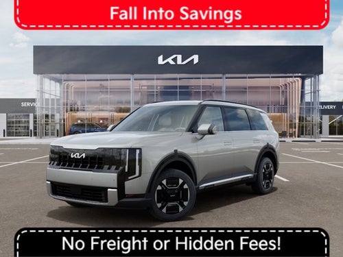 2027 Kia Telluride Hybrid EX