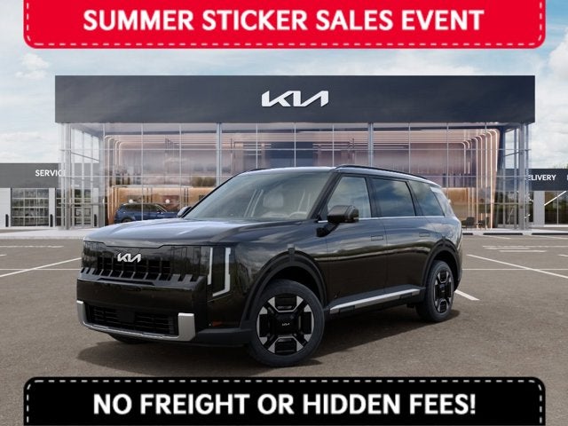 2027 Kia Telluride Hybrid EX