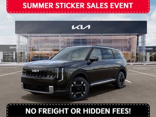 2027 Kia Telluride Hybrid EX