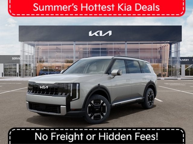 2027 Kia Telluride Hybrid EX