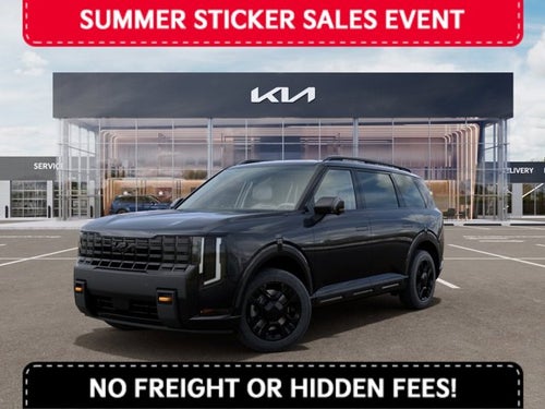 2027 Kia Telluride X-Pro SX