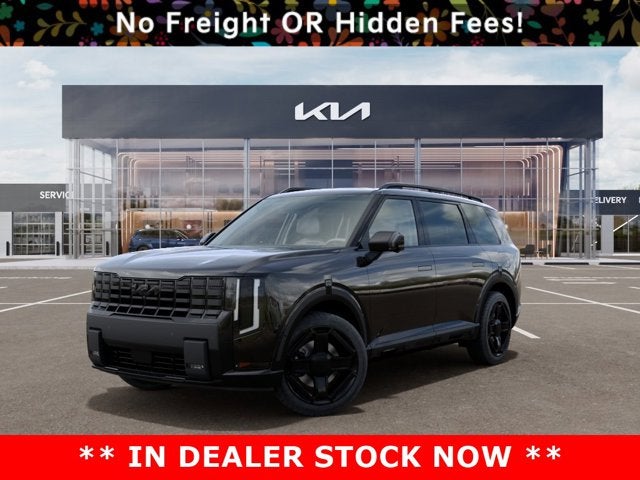 2027 Kia Telluride Hybrid X-Line SX