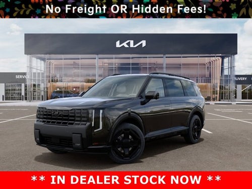 2027 Kia Telluride Hybrid X-Line SX