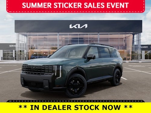 2027 Kia Telluride Hybrid X-Line SX