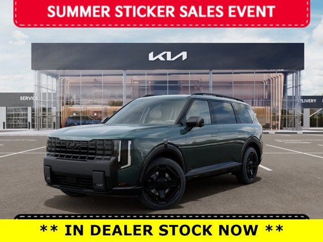 2027 Kia Telluride Hybrid X-Line SX