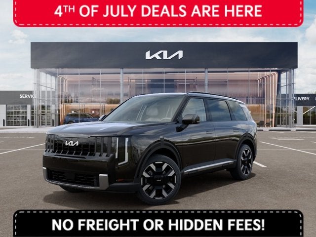 2027 Kia Telluride S