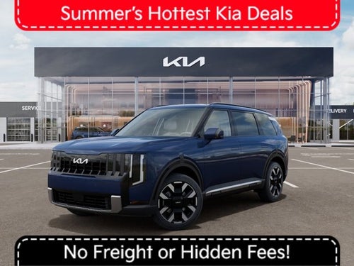 2027 Kia Telluride S