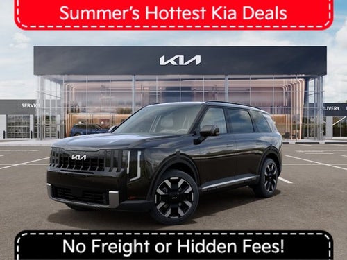 2027 Kia Telluride S