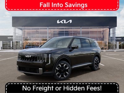 2027 Kia Telluride S