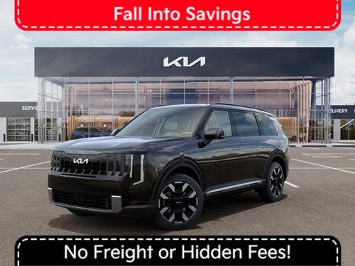 2027 Kia Telluride S