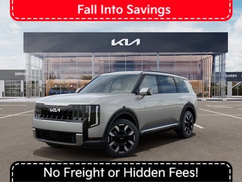 2027 Kia Telluride S