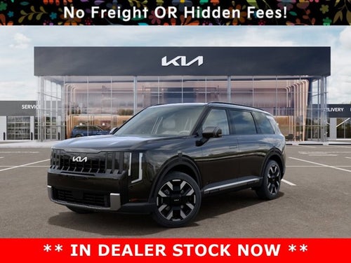 2027 Kia Telluride S
