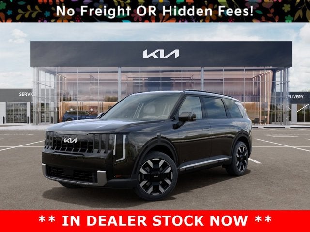 2027 Kia Telluride S