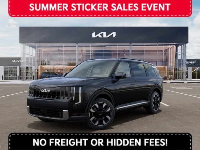 2027 Kia Telluride S AWD's photo
