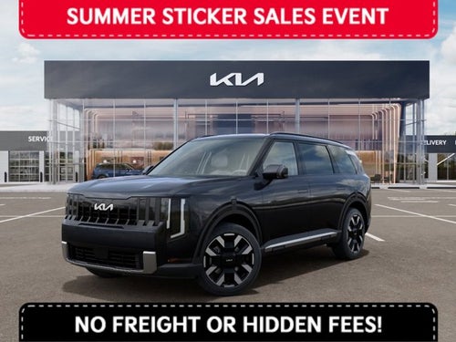 2027 Kia Telluride S