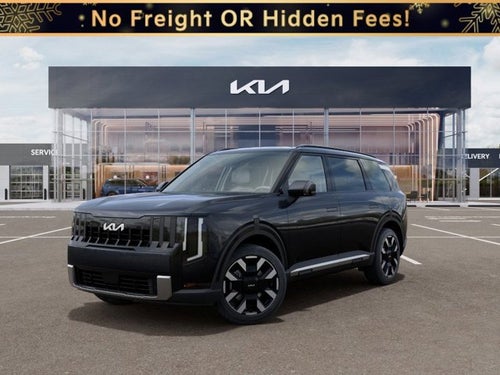 2027 Kia Telluride S