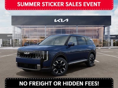 2027 Kia Telluride S