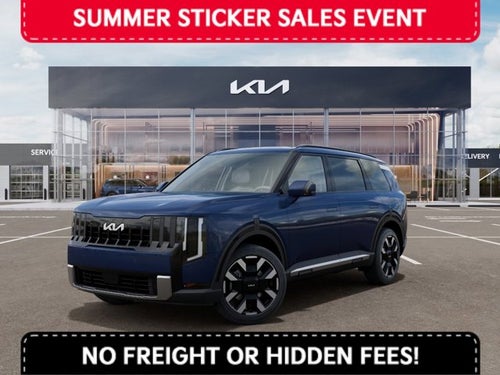 2027 Kia Telluride S