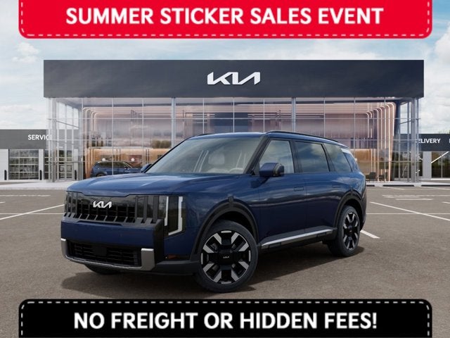 2027 Kia Telluride S
