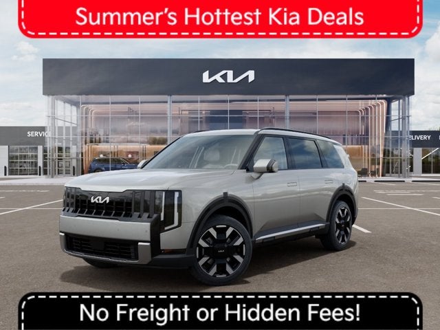 2027 Kia Telluride S