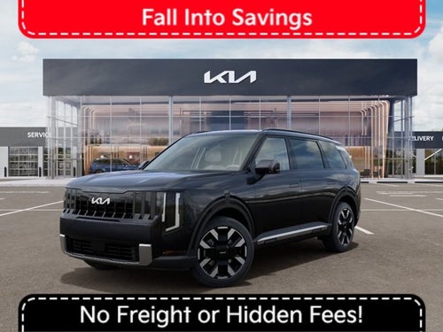 2027 Kia Telluride S