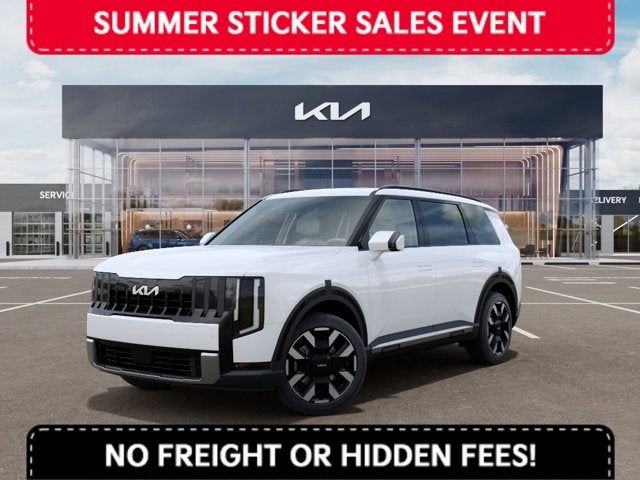 2027 Kia Telluride S AWD's photo