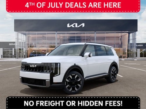 2027 Kia Telluride S