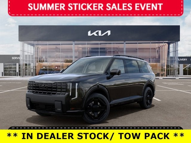 2027 Kia Telluride Hybrid X-Line SX-Prestige