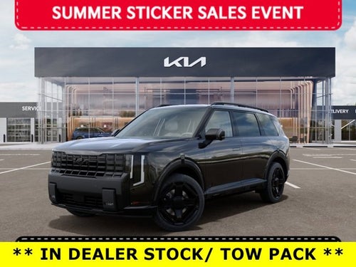 2027 Kia Telluride Hybrid X-Line SX-Prestige